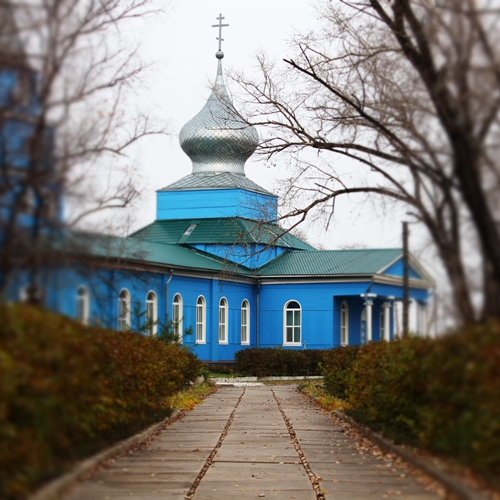 Магазины Села Черниговка Приморский Край