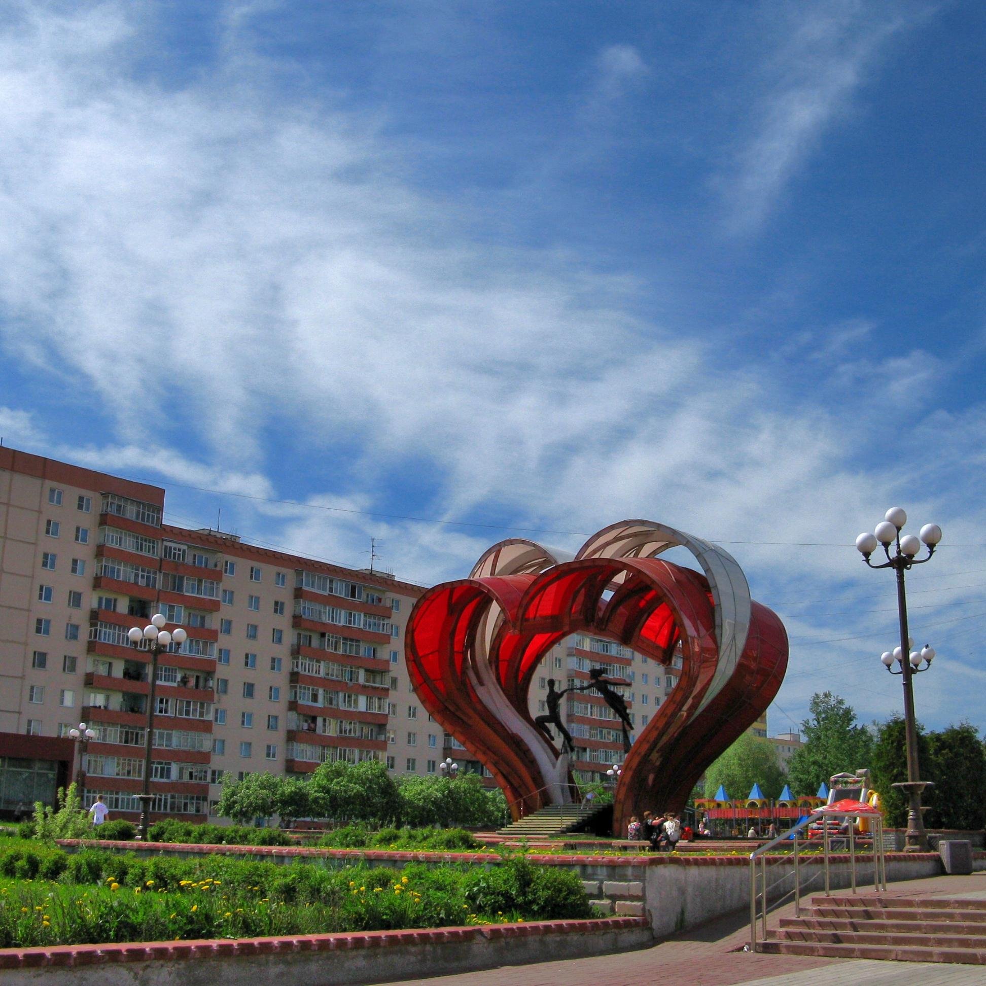 Фото серпантин наро фоминск